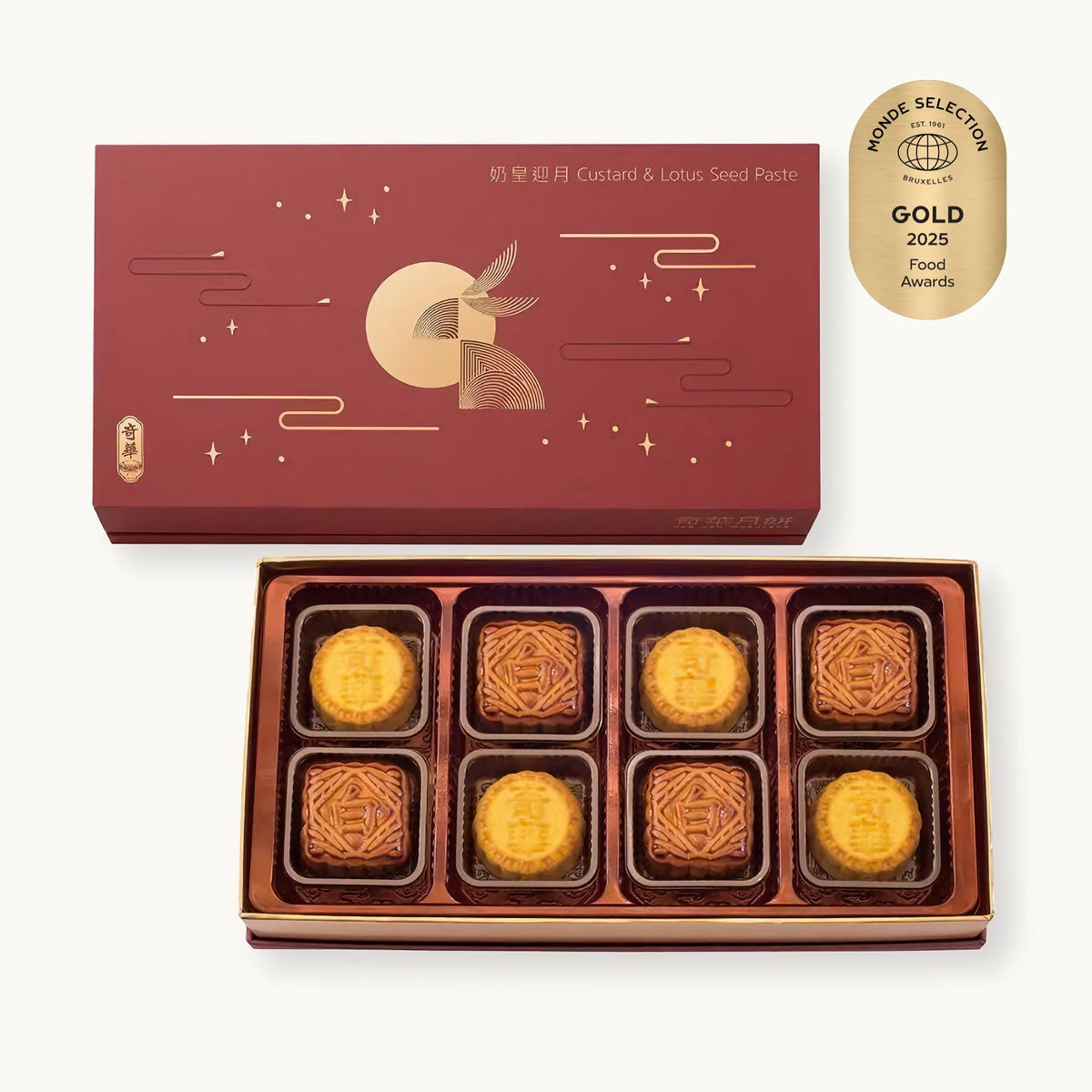 Kee Wah Assorted Mini Mooncake