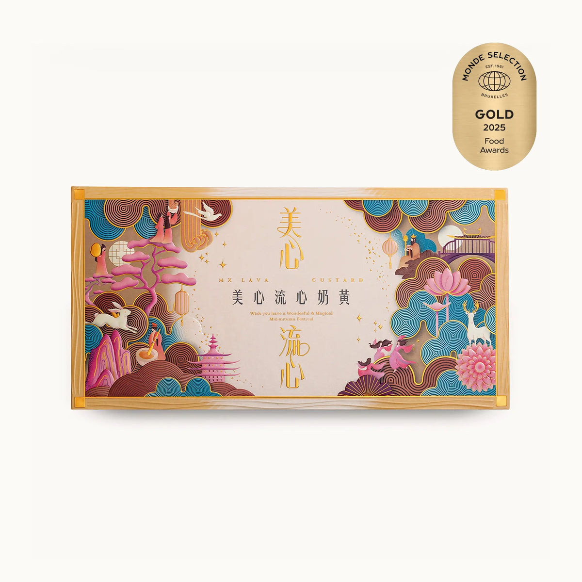 MX Lava Custard Mooncake