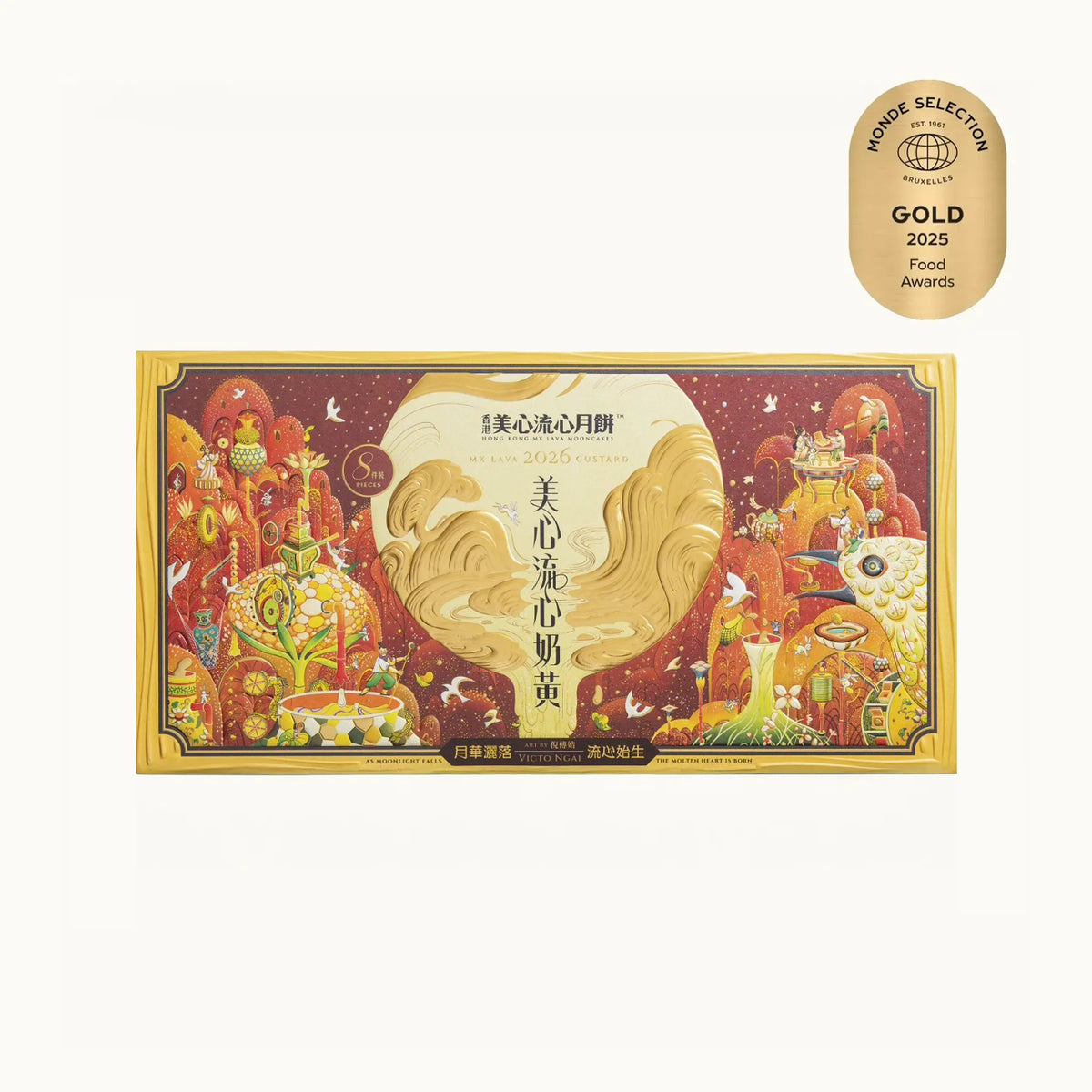 MX Lava Custard Mooncake