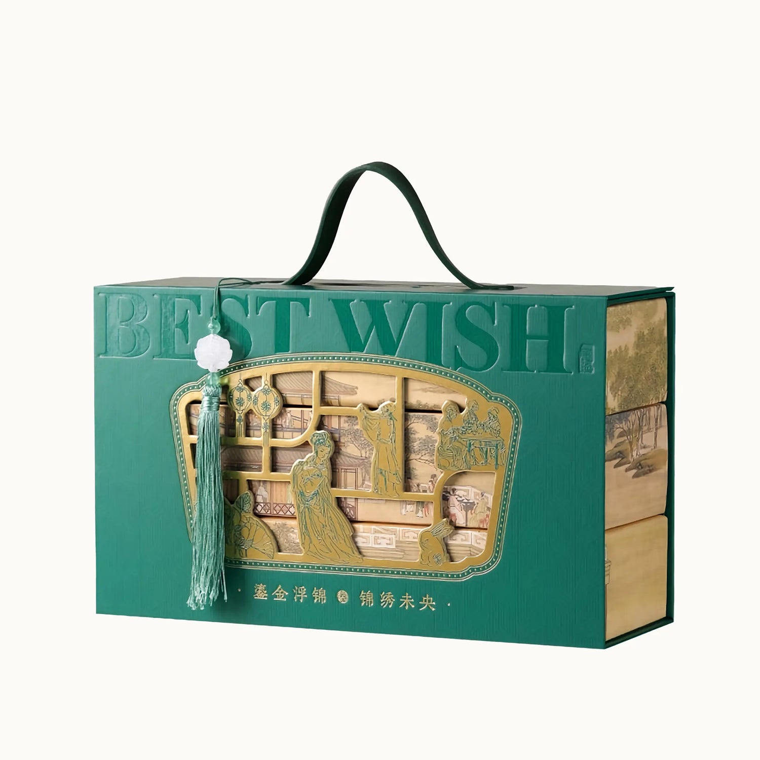 Mid-Autumn Festival Mooncake Gift Box